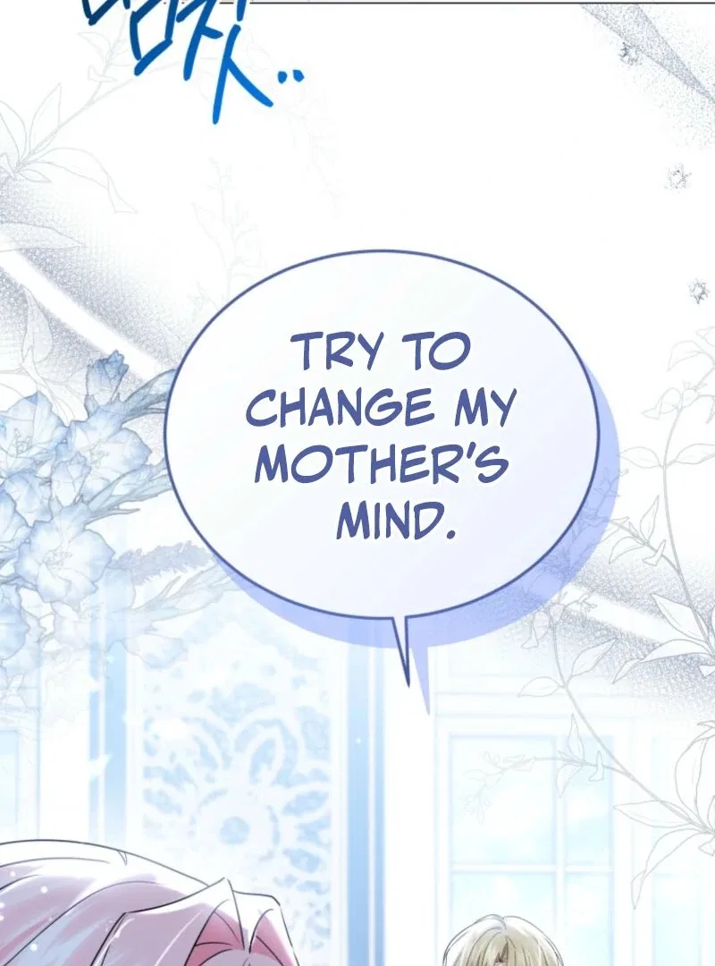 The Little Princess Waits for the Breakup Chapter 80 – Page 116