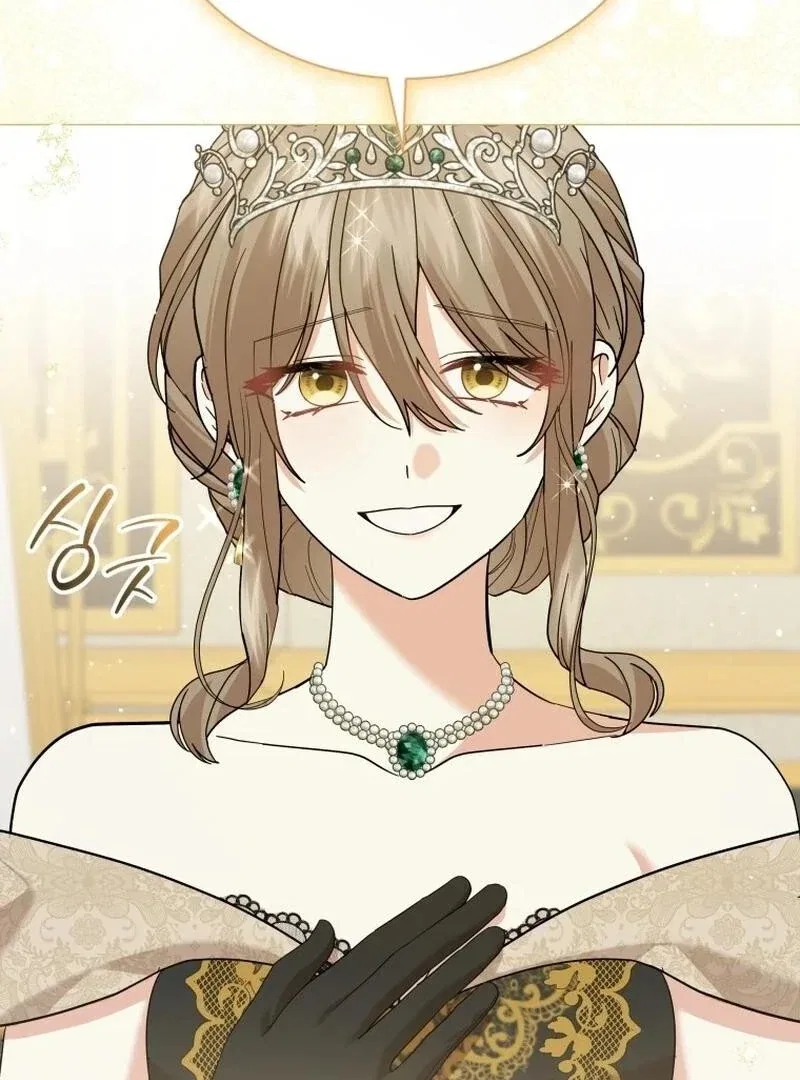 The Little Princess Waits for the Breakup Chapter 77 – Page 2
