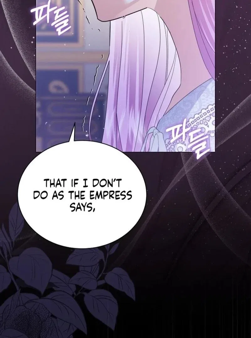 The Little Princess Waits for the Breakup Chapter 77 – Page 17