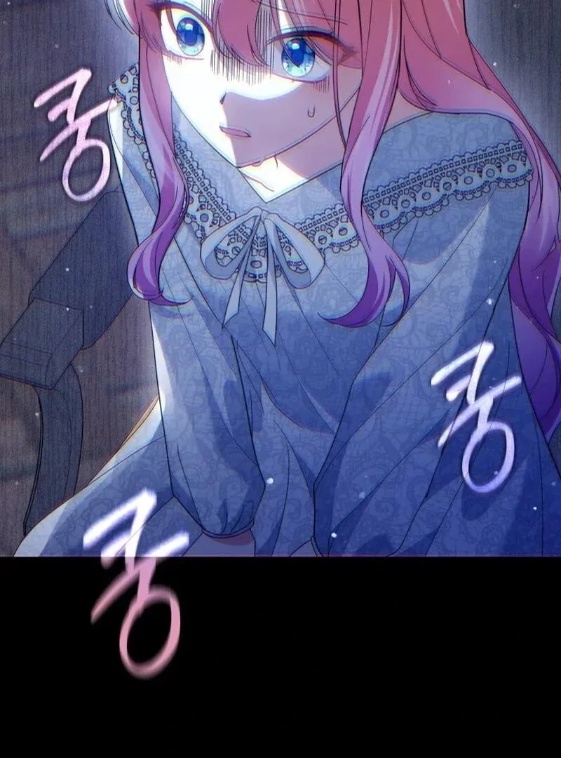 The Little Princess Waits for the Breakup Chapter 77 – Page 25