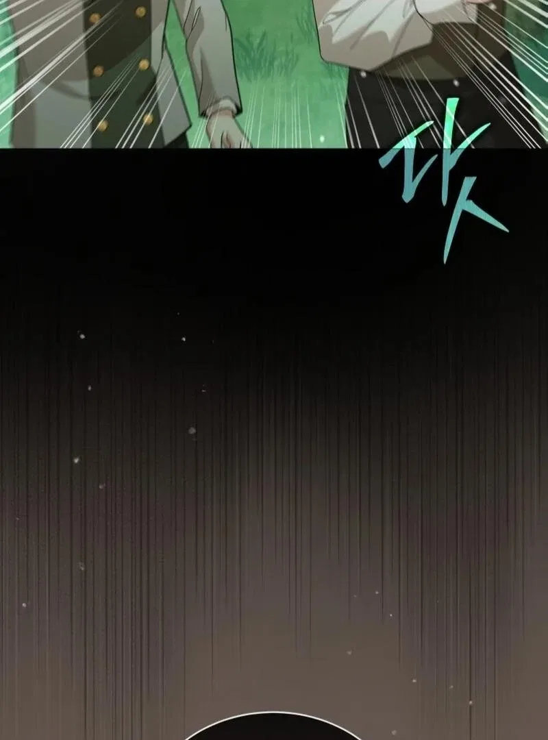 The Little Princess Waits for the Breakup Chapter 77 – Page 46