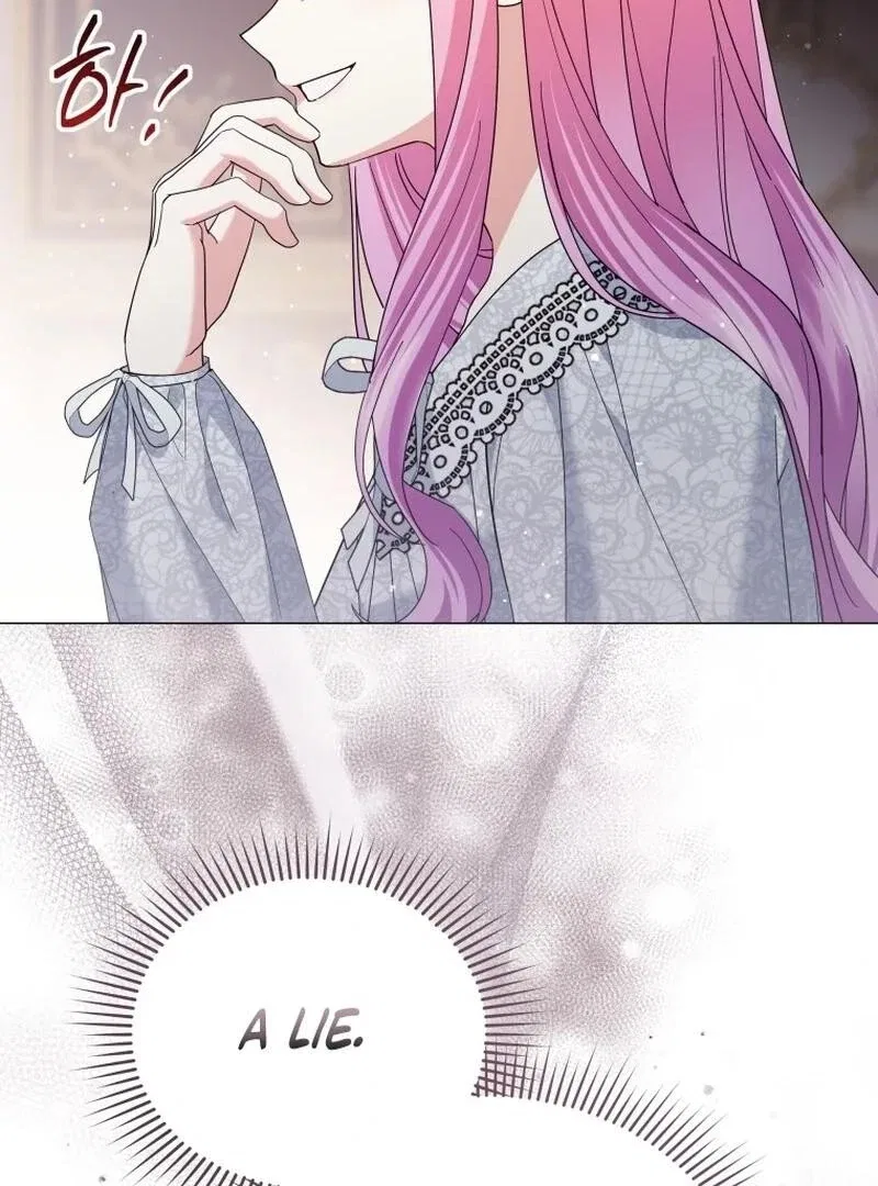 The Little Princess Waits for the Breakup Chapter 77 – Page 98