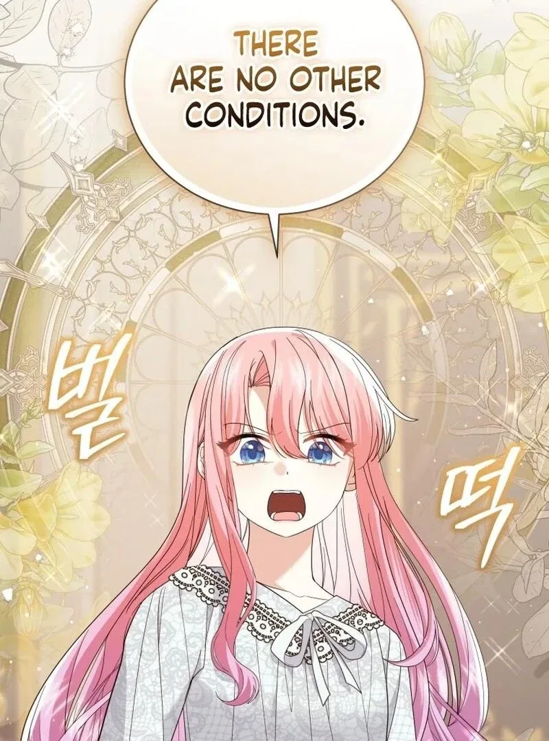 The Little Princess Waits for the Breakup Chapter 77 – Page 121