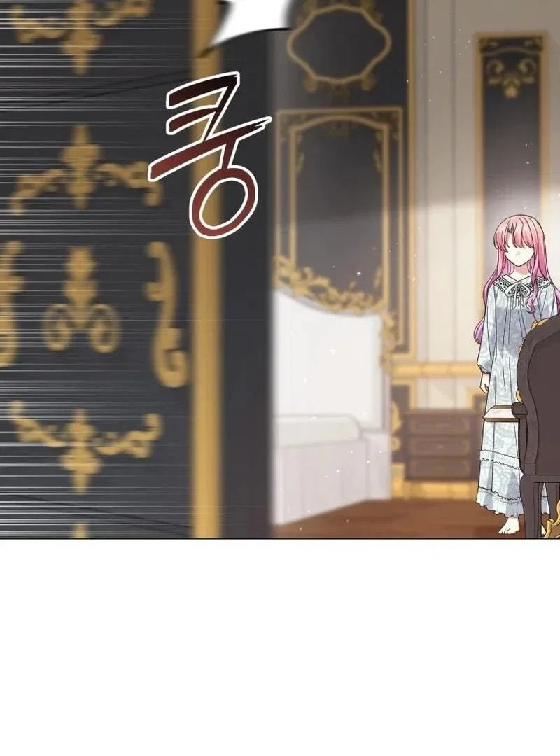 The Little Princess Waits for the Breakup Chapter 77 – Page 132