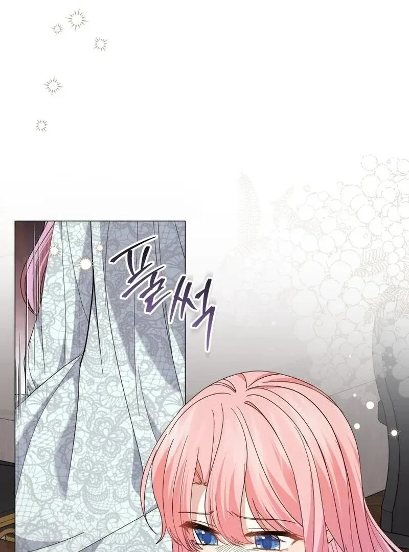The Little Princess Waits for the Breakup Chapter 77 – Page 133