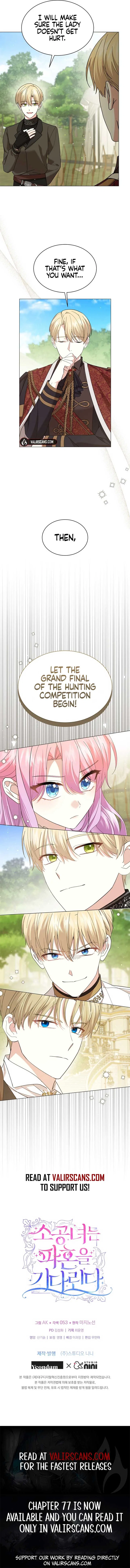 The Little Princess Waits for the Breakup Chapter 69 – Page 10
