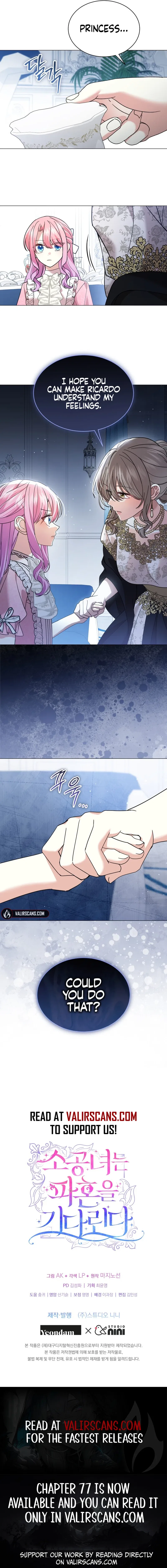 The Little Princess Waits for the Breakup Chapter 65 – Page 9