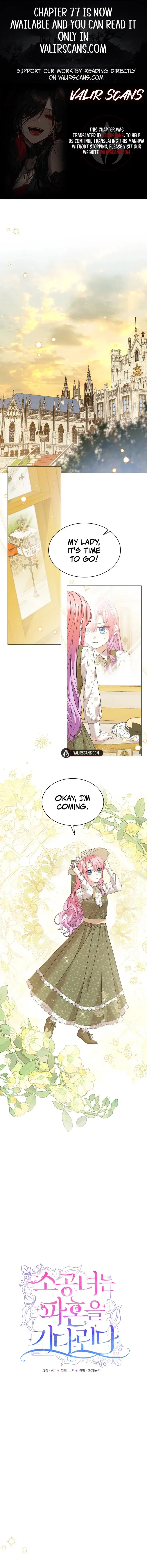 The Little Princess Waits for the Breakup Chapter 57 – Page 1