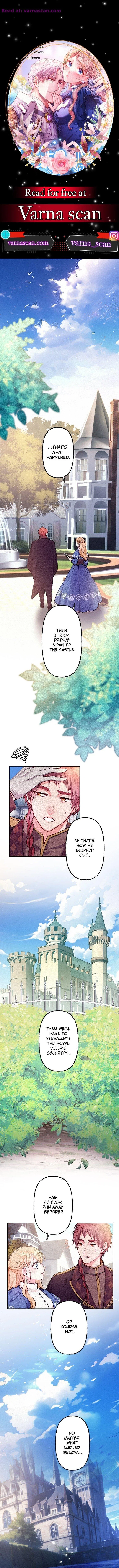 Hate Me, Your Majesty Chapter 32 – Page 1