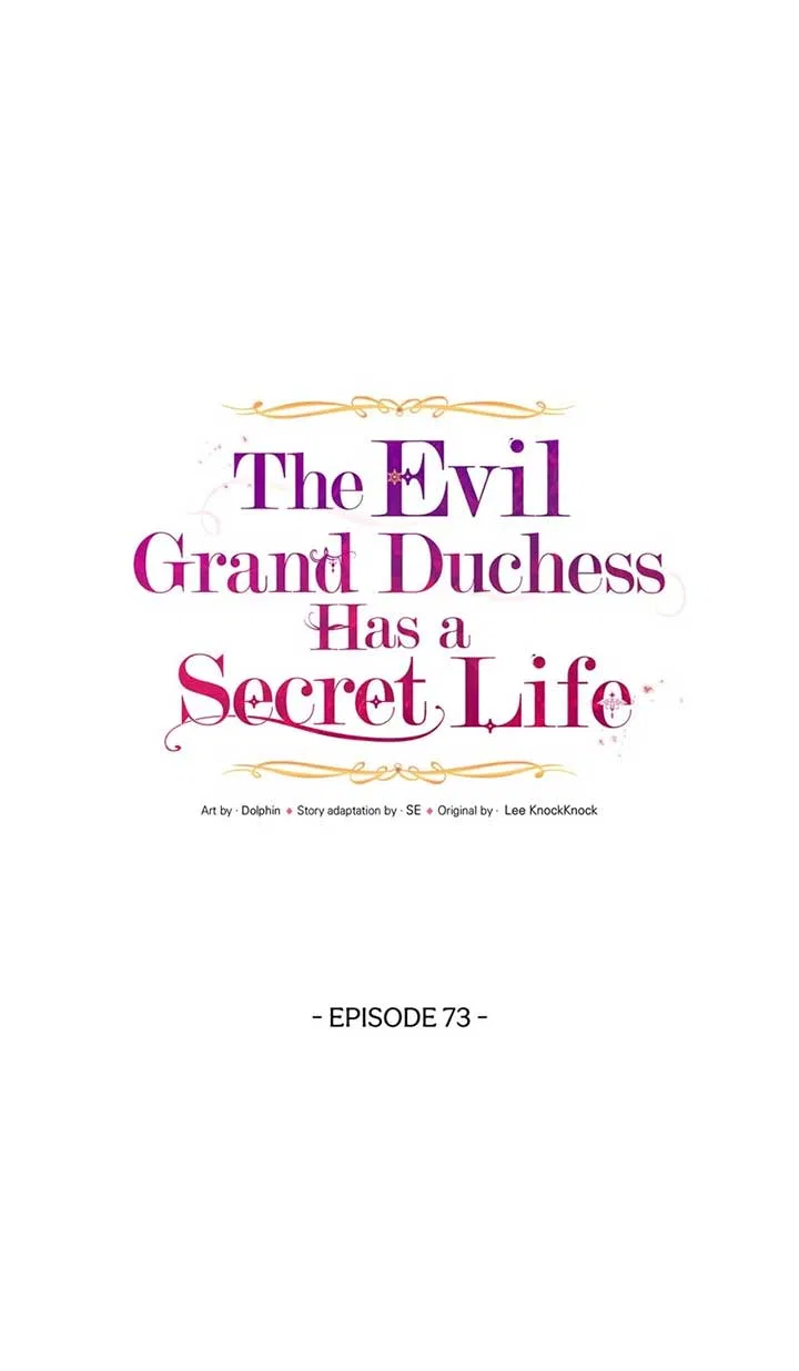 The Evil Grand Duchess Has a Secret Life Chapter 73 – Page 13