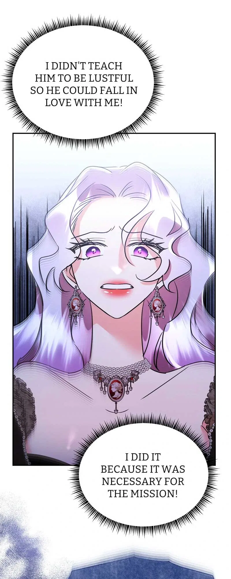 The Evil Grand Duchess Has a Secret Life Chapter 72 – Page 23