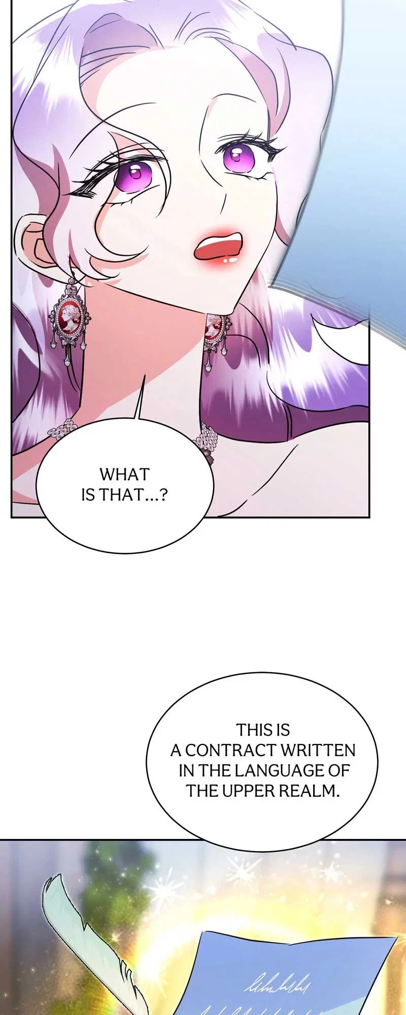 The Evil Grand Duchess Has a Secret Life Chapter 72 – Page 46