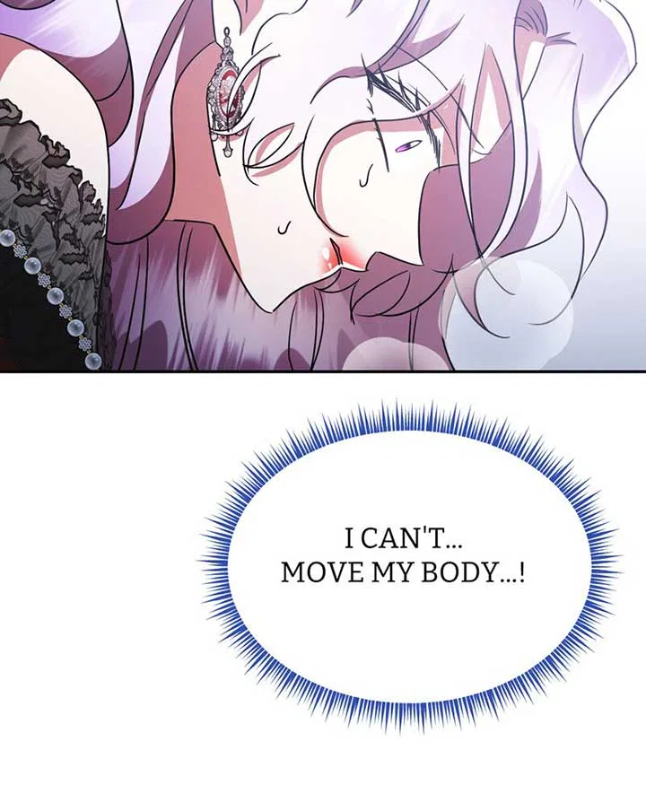 The Evil Grand Duchess Has a Secret Life Chapter 71 – Page 31