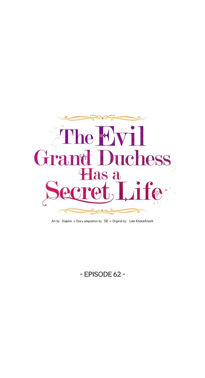 The Evil Grand Duchess Has a Secret Life Chapter 62 – Page 17