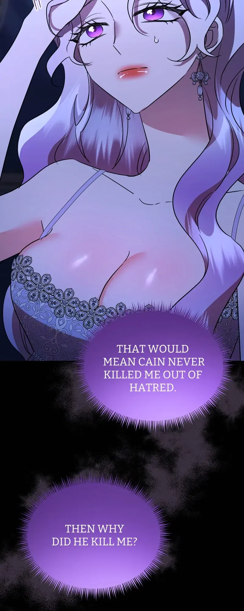 The Evil Grand Duchess Has a Secret Life Chapter 60 – Page 5