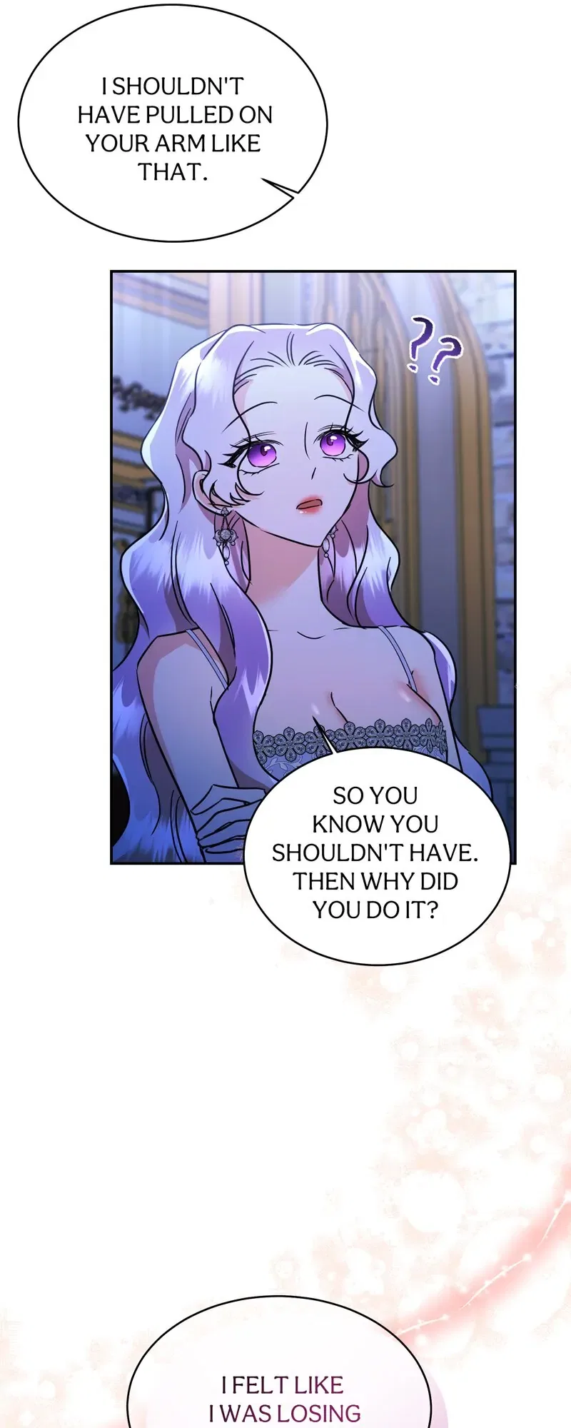 The Evil Grand Duchess Has a Secret Life Chapter 60 – Page 50