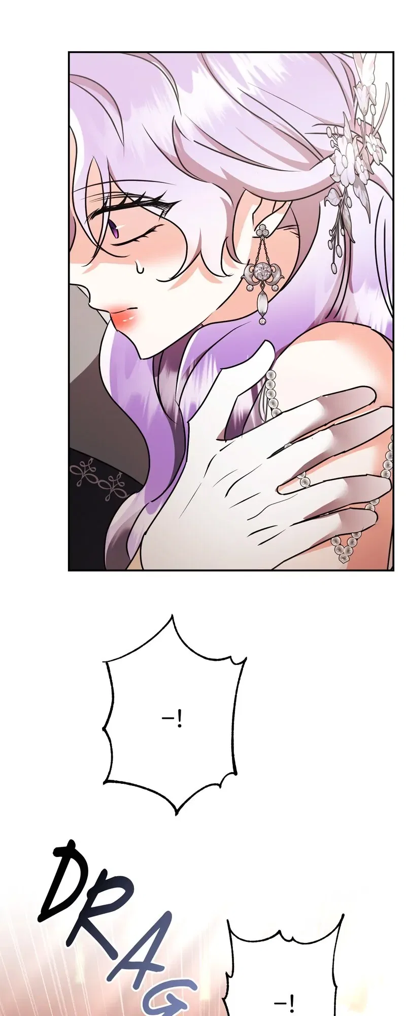 The Evil Grand Duchess Has a Secret Life Chapter 58 – Page 26