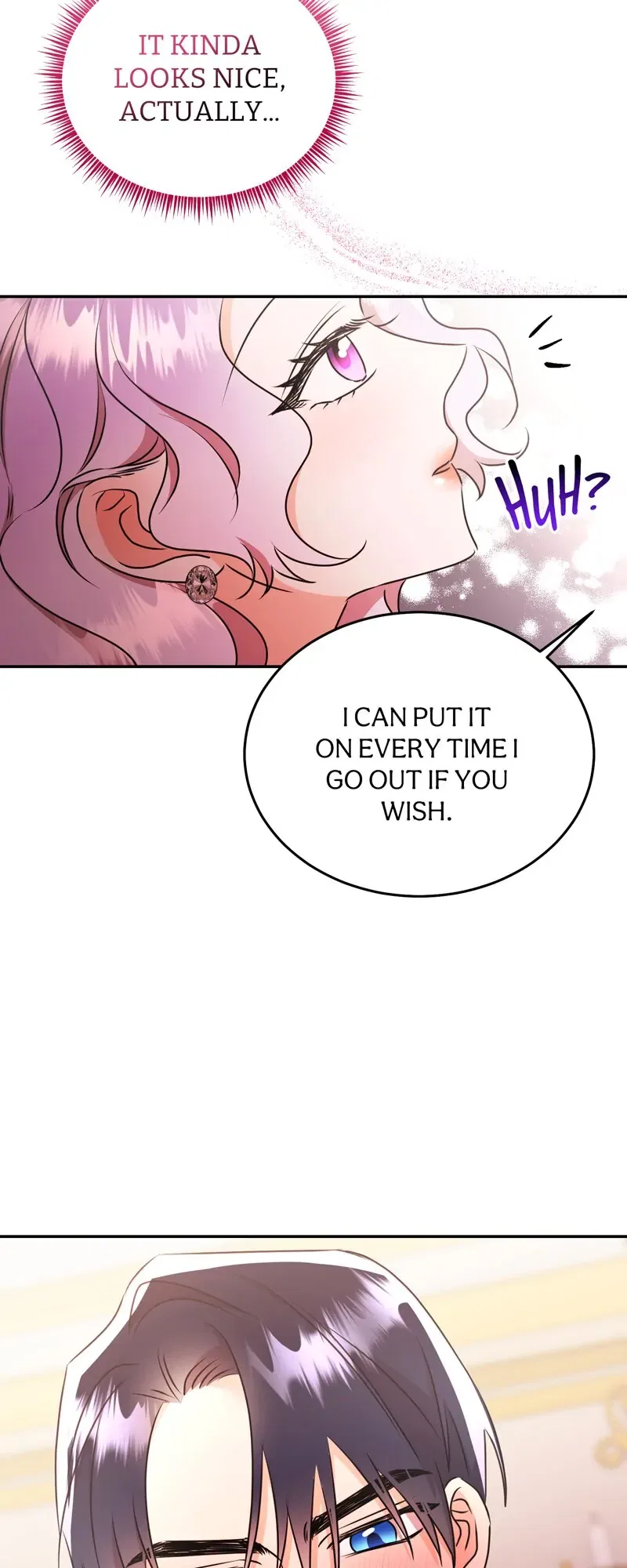 The Evil Grand Duchess Has a Secret Life Chapter 51 – Page 45