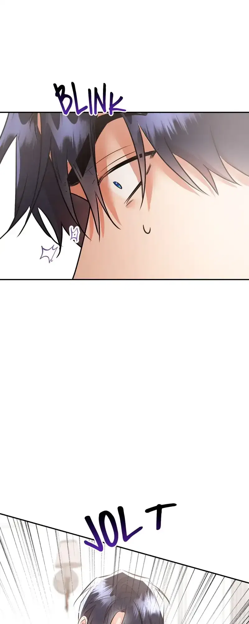 The Evil Grand Duchess Has a Secret Life Chapter 46 – Page 4