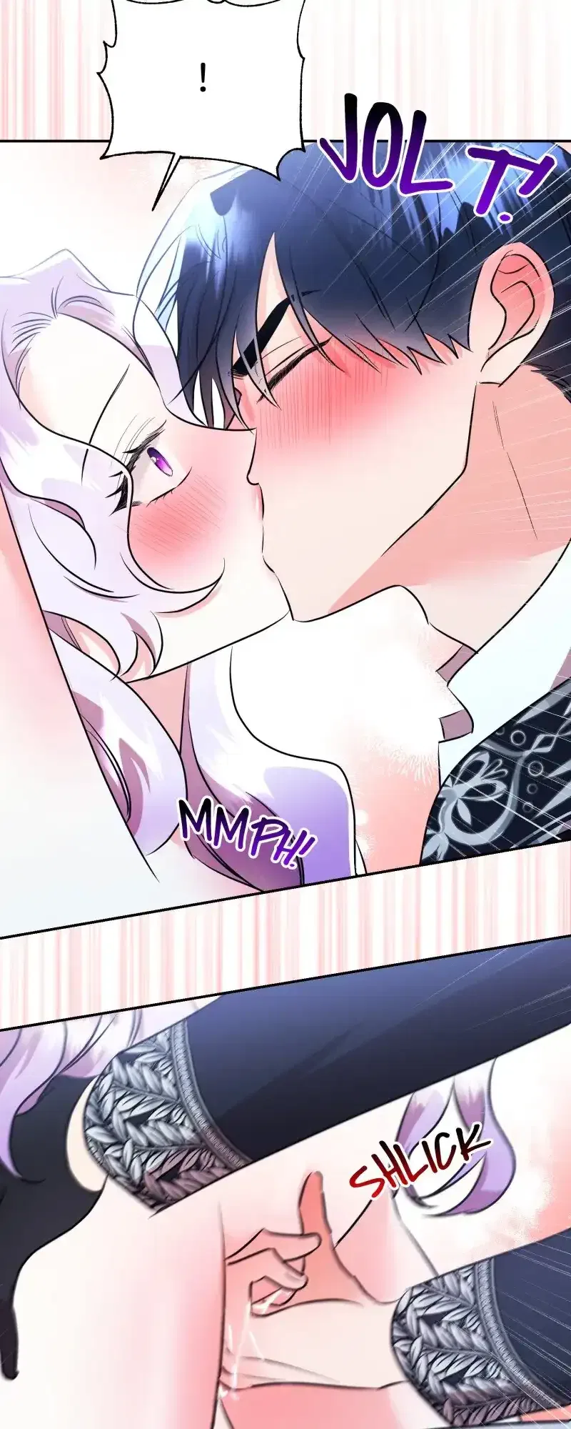 The Evil Grand Duchess Has a Secret Life Chapter 45 – Page 33