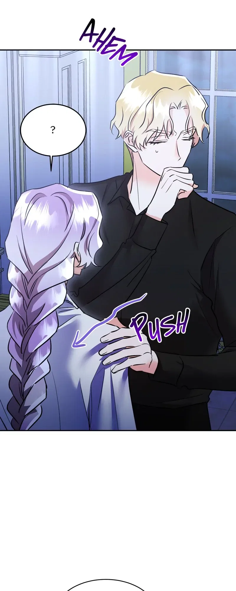 The Evil Grand Duchess Has a Secret Life Chapter 39 – Page 4