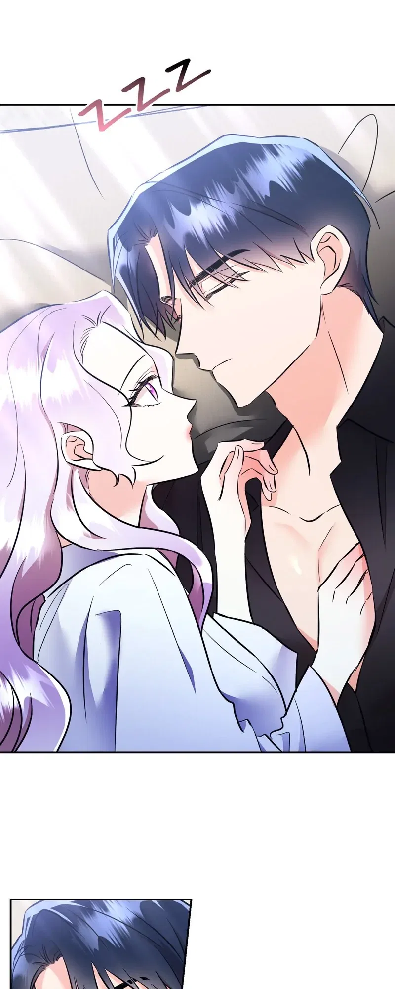 The Evil Grand Duchess Has a Secret Life Chapter 39 – Page 27