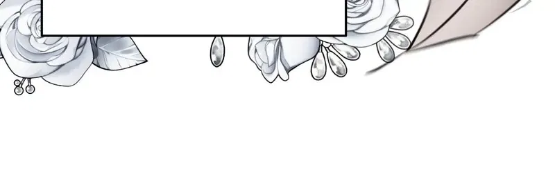 The Evil Grand Duchess Has a Secret Life Chapter 35 – Page 62