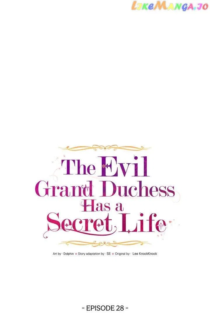 The Evil Grand Duchess Has a Secret Life Chapter 28 – Page 69