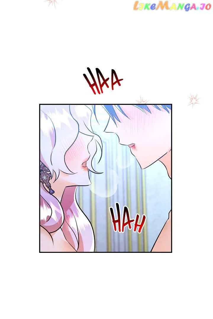 The Evil Grand Duchess Has a Secret Life Chapter 25 – Page 66