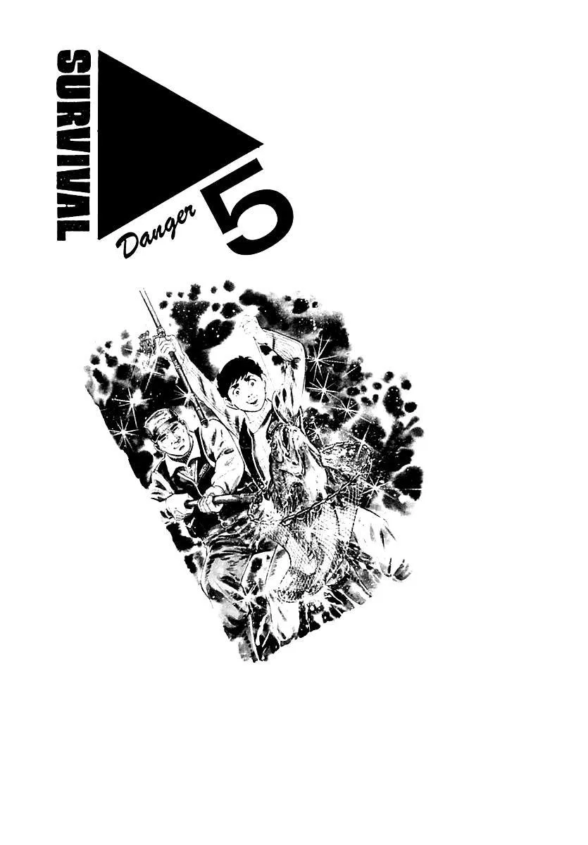 Survival Chapter 88 – Page 1