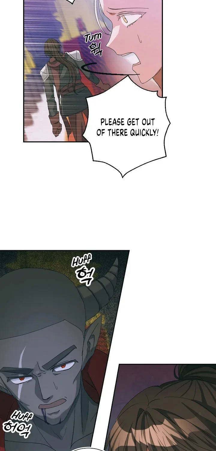 Beginning Part 2 of the Failure Chapter 0 – Page 6