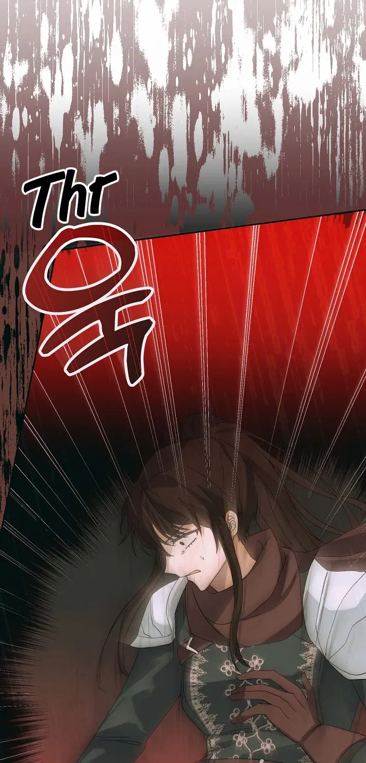 Beginning Part 2 of the Failure Chapter 0 – Page 20