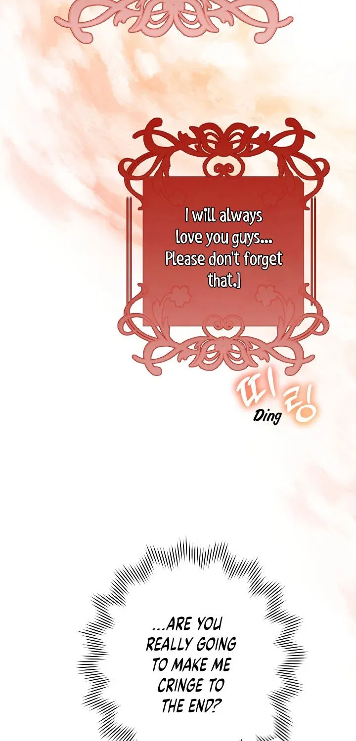Beginning Part 2 of the Failure Chapter 0 – Page 28