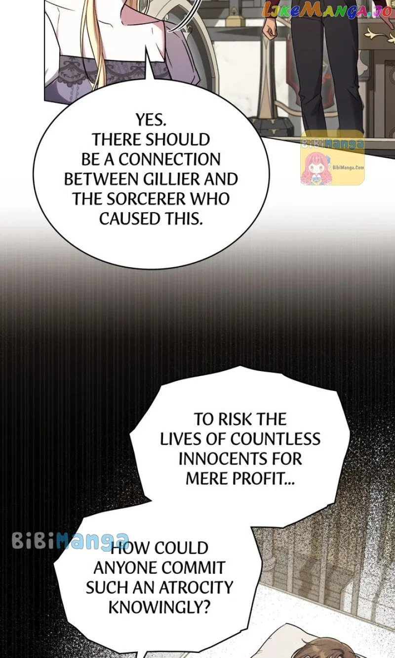 My Sweet Enemy, Thy Name is Husband Chapter 36 – Page 16