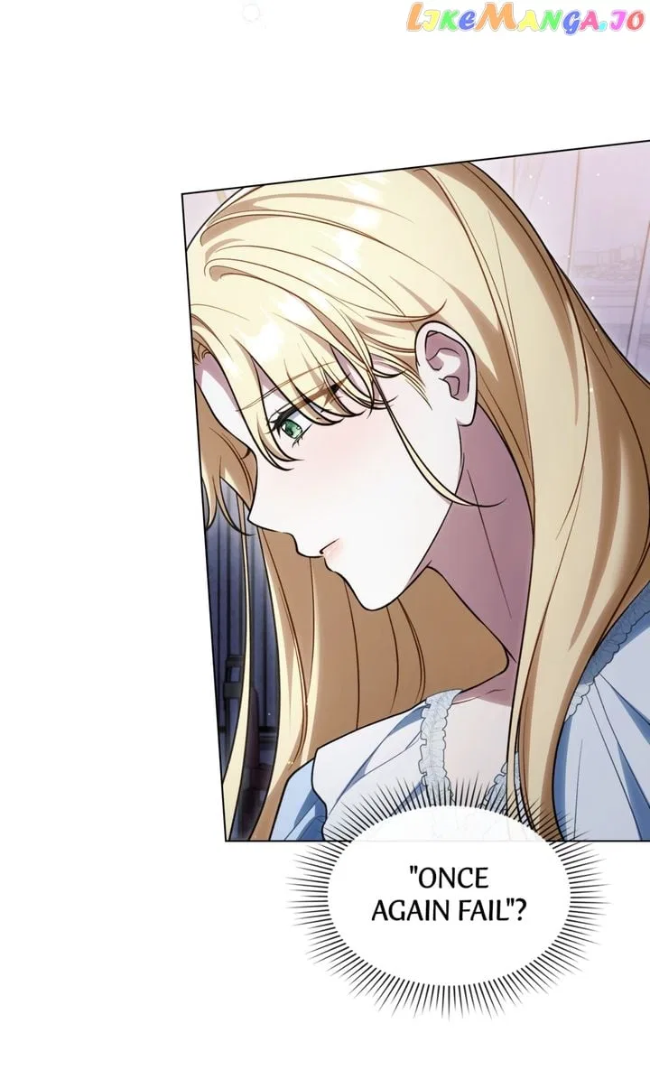 My Sweet Enemy, Thy Name is Husband Chapter 27 – Page 13