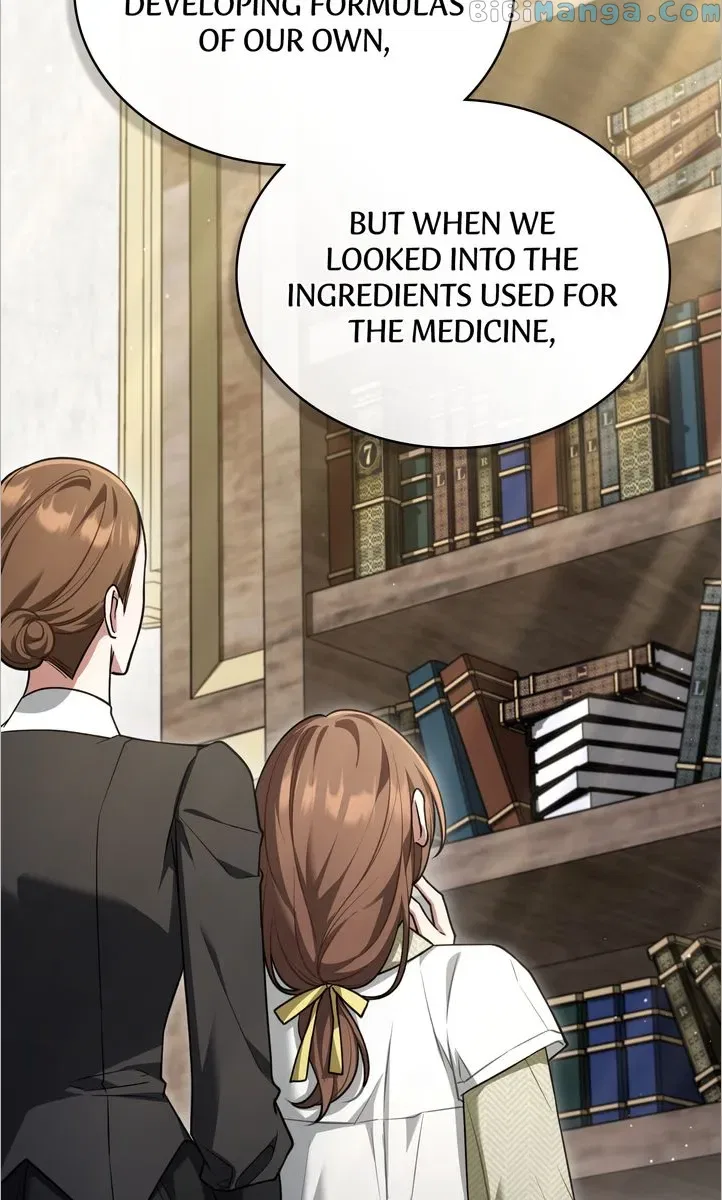 My Sweet Enemy, Thy Name is Husband Chapter 26 – Page 22