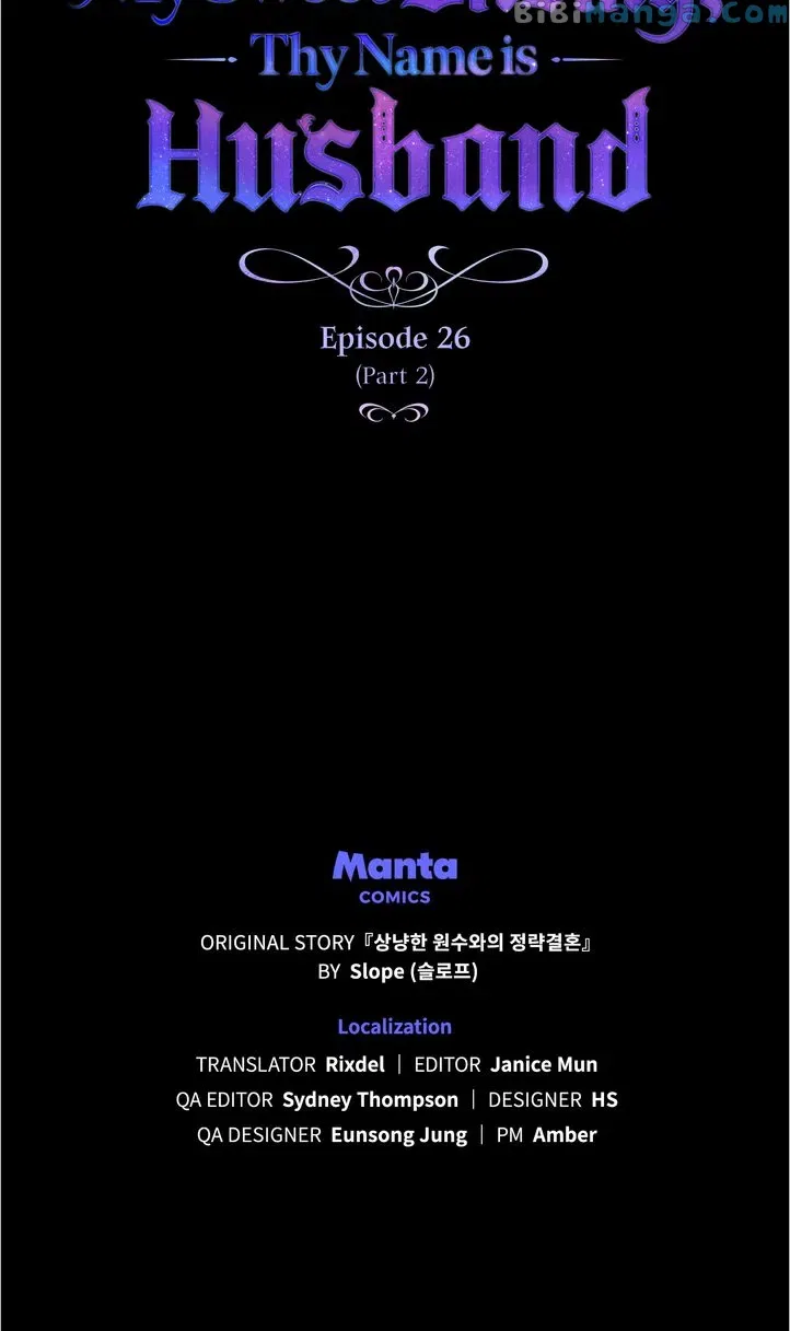 My Sweet Enemy, Thy Name is Husband Chapter 26 – Page 44