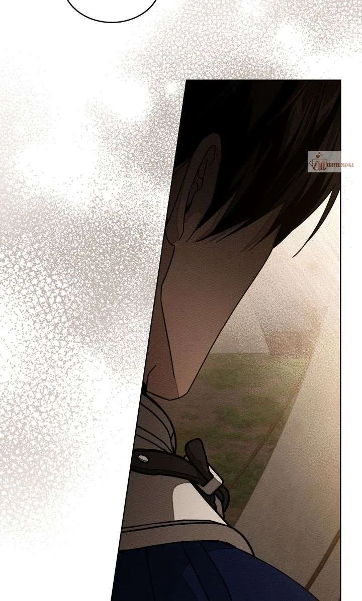 Under the Oak Tree Chapter 130 – Page 74