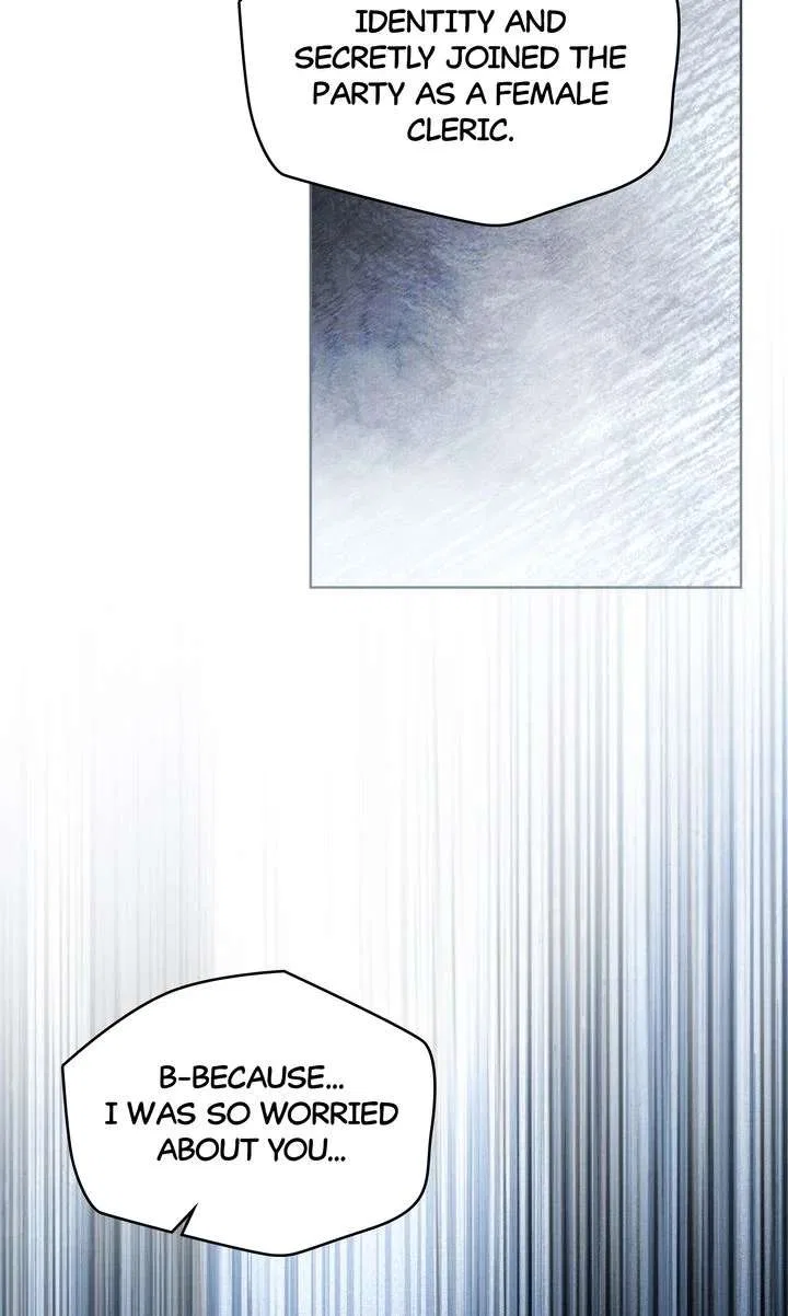 Under the Oak Tree Chapter 126 – Page 9