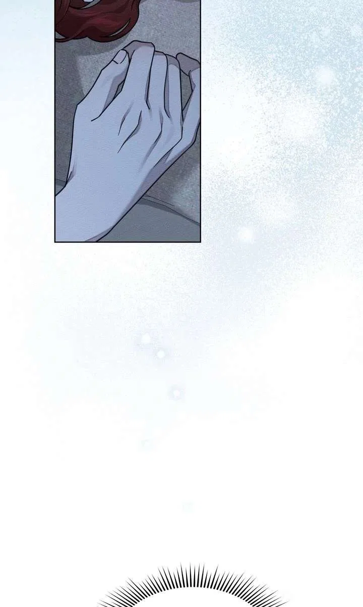 Under the Oak Tree Chapter 126 – Page 62