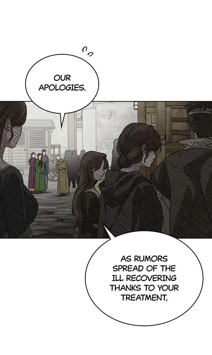 Under the Oak Tree Chapter 117 – Page 29