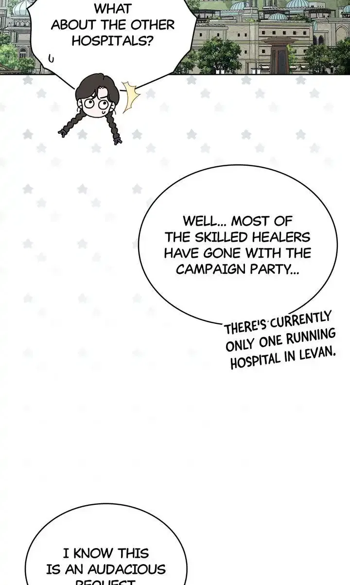 Under the Oak Tree Chapter 117 – Page 31