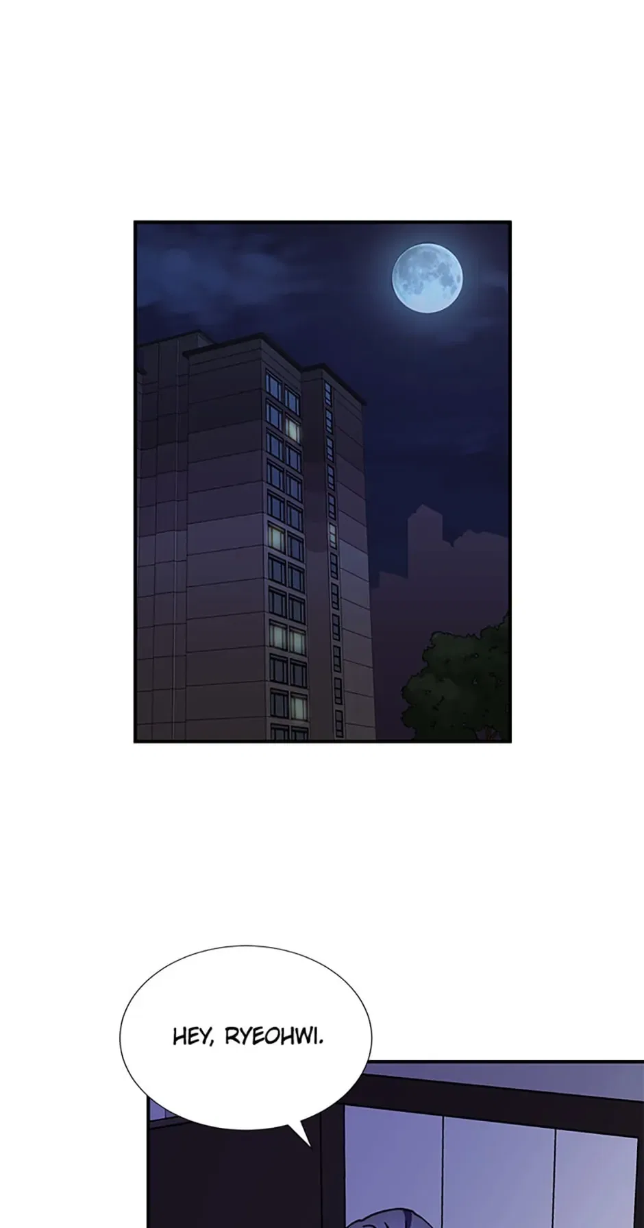 Marriage Substitute Chapter 24 – Page 1
