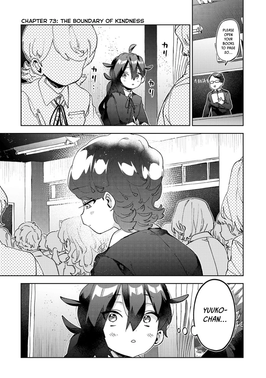 Hikagemono demo Yarinaoshite Ii desu ka? Chapter 73 – Page 1