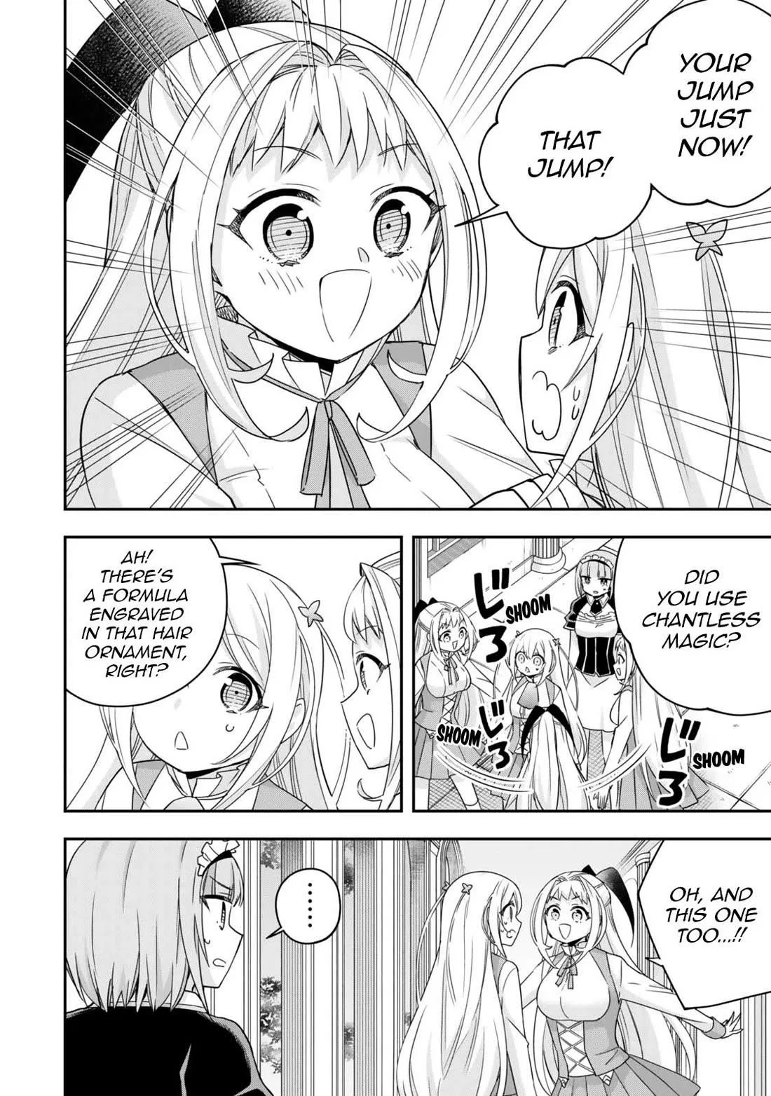 Am I Actually the Strongest? Chapter 113 – Page 14