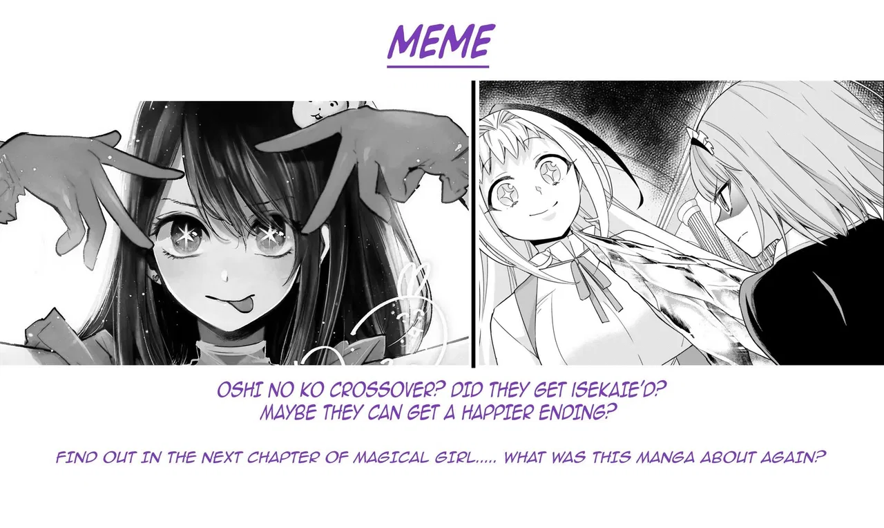 Am I Actually the Strongest? Chapter 113 – Page 25