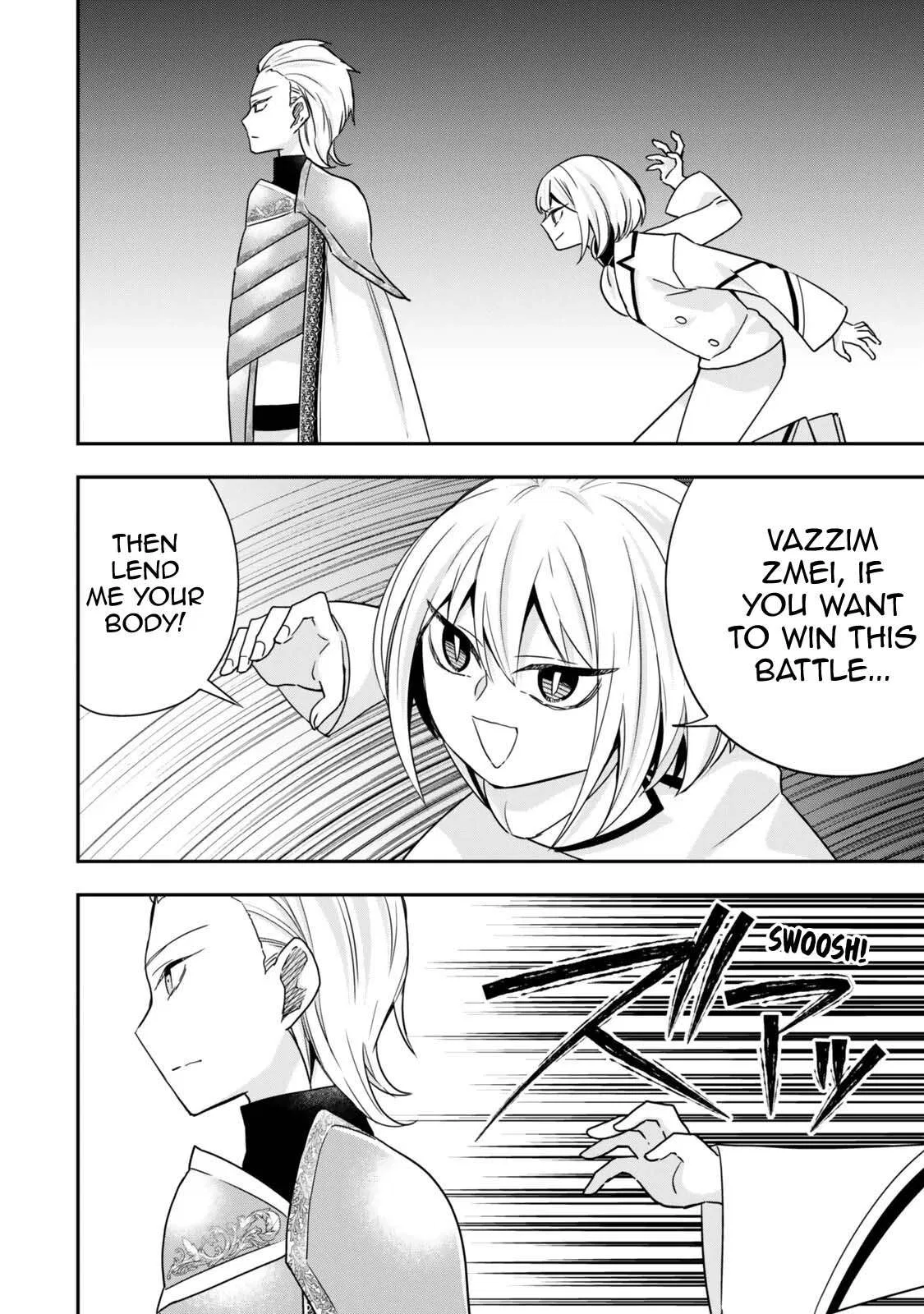 Am I Actually the Strongest? Chapter 150 – Page 2