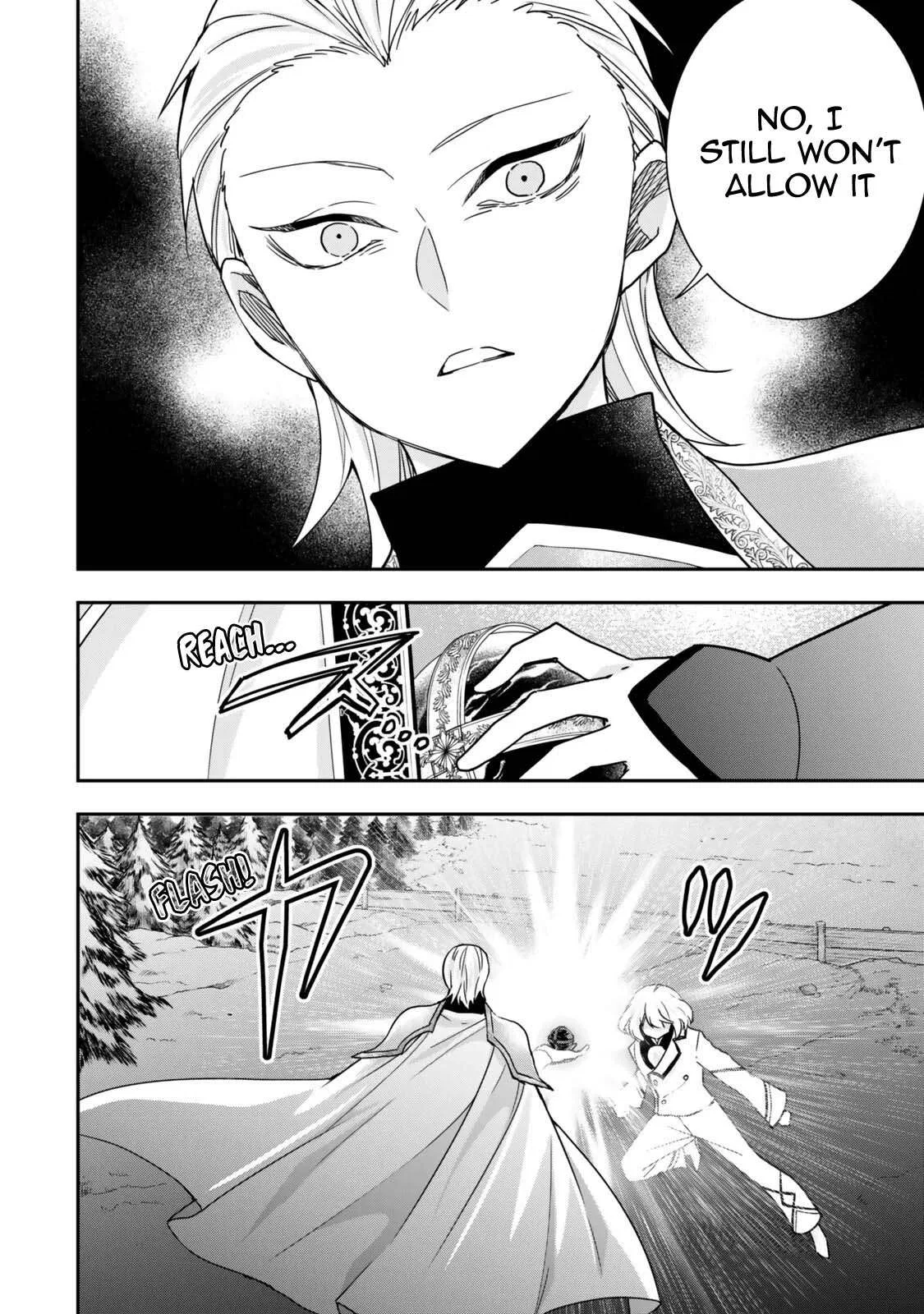 Am I Actually the Strongest? Chapter 150 – Page 6