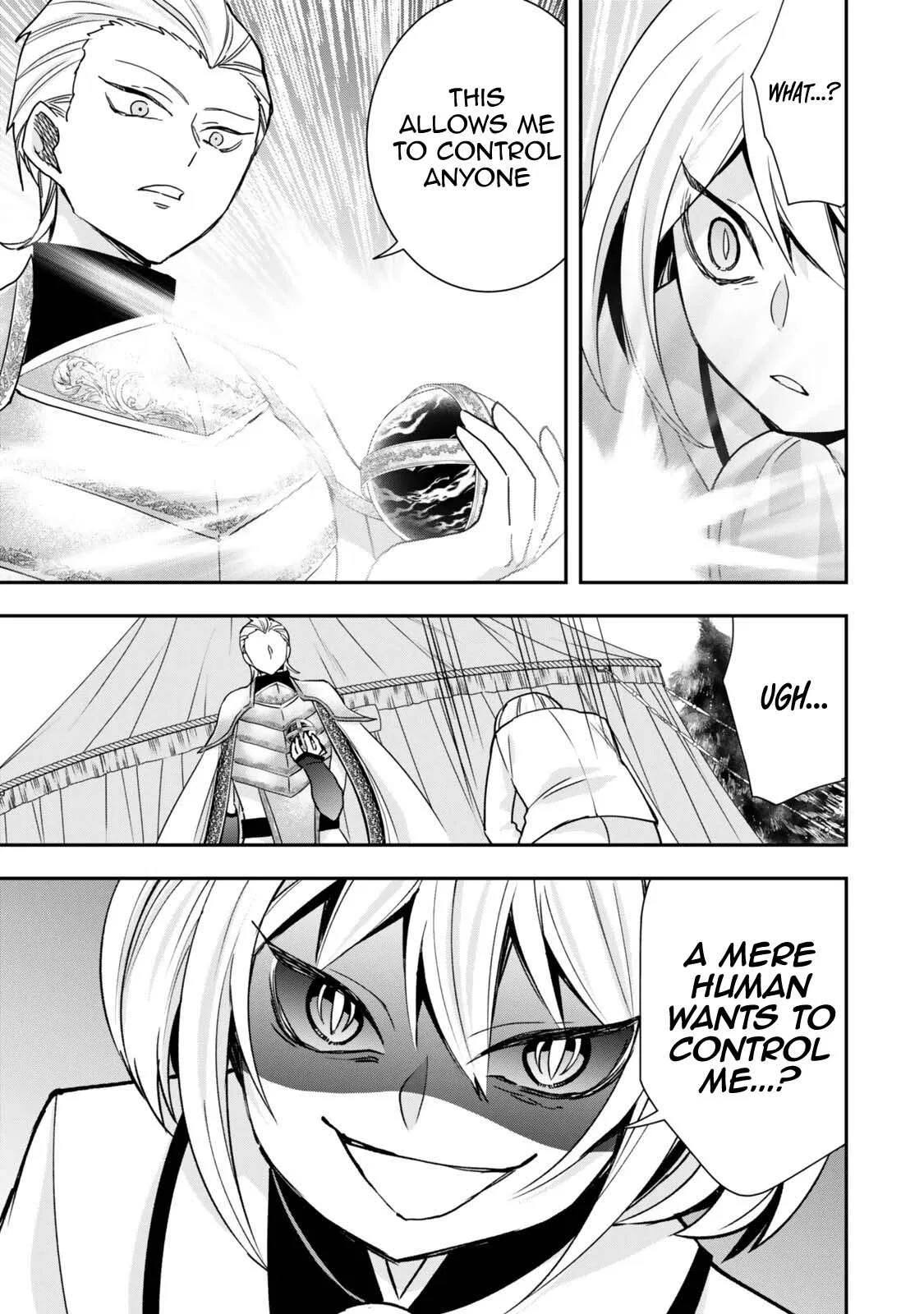 Am I Actually the Strongest? Chapter 150 – Page 7