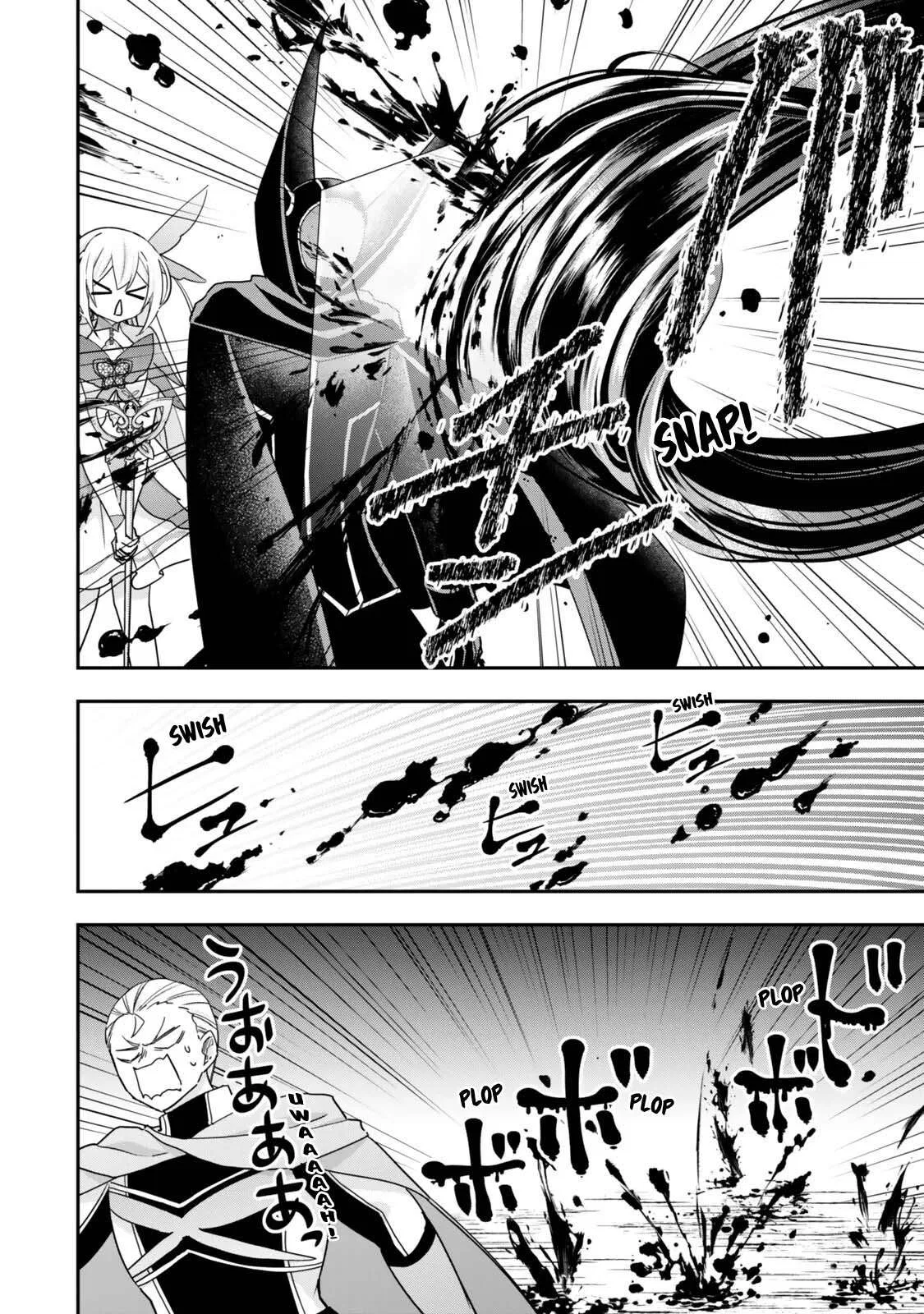 Am I Actually the Strongest? Chapter 150 – Page 16